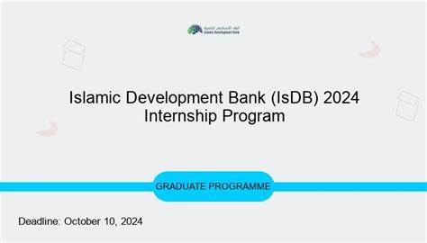 "IsDB Internship 2024: Your Gateway to Global Experience and Professional Growth" 2 1